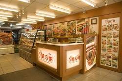 聖巴黎店面
